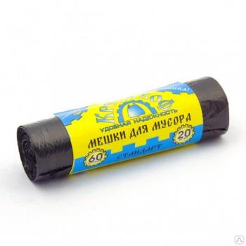 Мешки для мусора 60л 10мкм б/ручек 1рул/20шт/50рул Крепакоф В РУЛОНЕ 10245 - Премиум Сервис