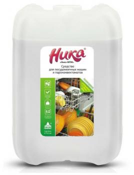 Ника МПМ для посудомоечных машин и пароконвектоматов 5л 2479 - Премиум Сервис