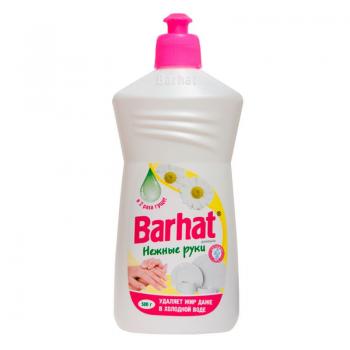Средство для мытья посуды 0,5л Бархат нежные ручки 1кор/15-21шт - Премиум Сервис