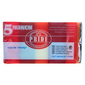 Губка д/посуды Макси 1уп/5шт/30уп ПРАЙД 90х60х35 - Премиум Сервис