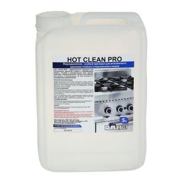Жироудалитель 5л Hot Clean Care Pro канист - Премиум Сервис