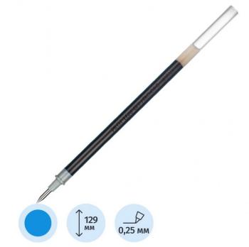 Стержень гелев. 129мм PILOT синий 0,3мм 12059 - Премиум Сервис