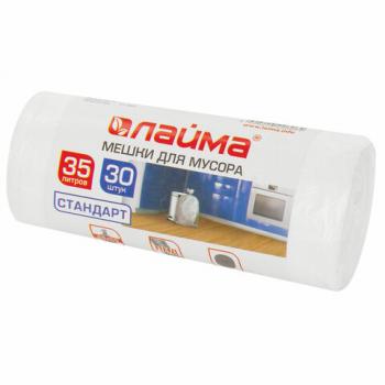 Мешки для мусора, 35л, в рулоне 30 штук, ПНД, 48х55см, 6мкм, БЕЛЫЕ, ЛАЙМА, 605538 - Премиум Сервис