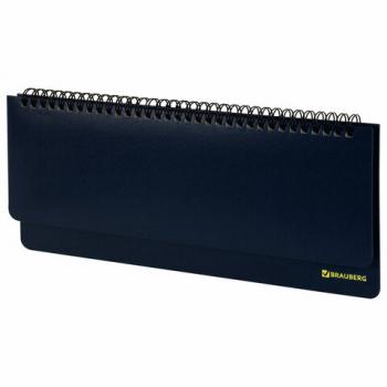 Планинг настольный недатированный (305х140мм) BRAUBERG Select, балакрон, 60л, темно-синий, 123798 - Премиум Сервис