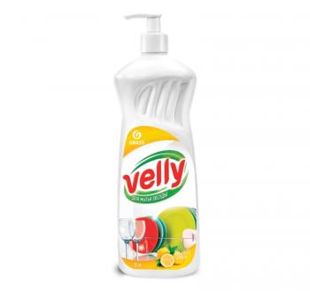 Средство для мытья посуды 1л VELLY с дозатором (аналог Фэри) 1кор/6шт GRASS - Премиум Сервис