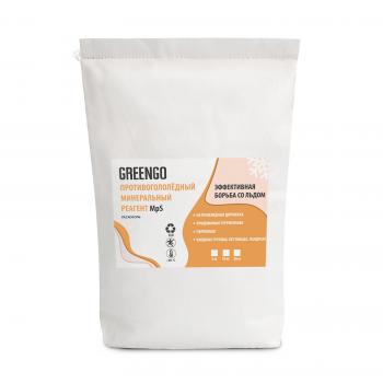 Реагент антигололёдный MpS (пескосоль), 20 кг, в мешке - Премиум Сервис