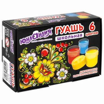 Гуашь ЮНЛАНДИЯ "ШКОЛЬНАЯ", 6 цветов по 17,5 мл, 192382 - Премиум Сервис