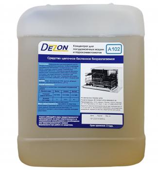 Средство для мытья посуды в посудомоечных машинах 5л Dezon A 102 - Премиум Сервис