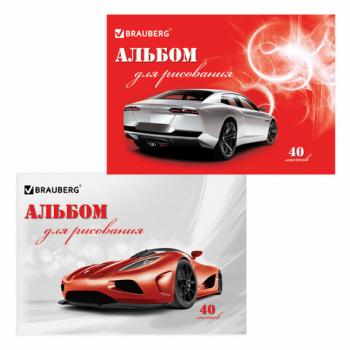 Альбом для рисования, А4, 40 листов, обложка картон, BRAUBERG, 200х283 мм, "Автостиль" (2 вида), 102852 - Премиум Сервис