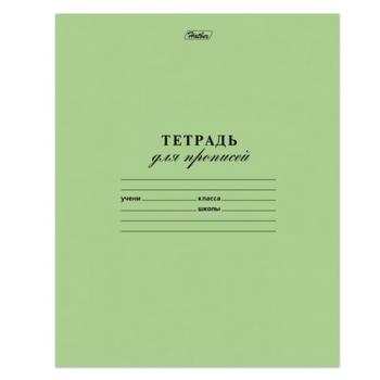 Тетрадь ЗЕЛЁНАЯ обложка 12 л., частая косая линия с полями, офсет, "HATBER", 12Т5B5_05112(T115329) - Премиум Сервис