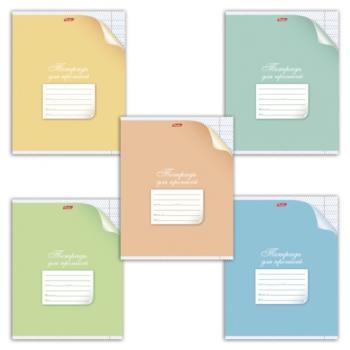 Тетрадь 12 л., HATBER, частая косая линия, обложка картон, "С уголком" (5 видов), 12Т5B5, T115312 - Премиум Сервис