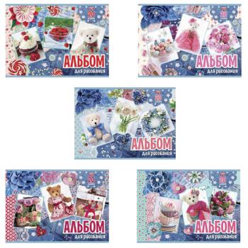 Альбом для рисования А4, 20 листов, скоба, обложка офсет, HATBER VK, 205х290 мм, "Для девочек", 20А4С, A212387 - Премиум Сервис