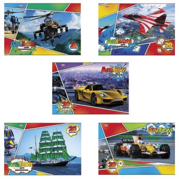 Альбом для рисования, А4, 20 листов, скоба, обложка офсет, HATBER VK, 205х290 мм, "Для мальчиков", 20А4С, A212400 - Премиум Сервис