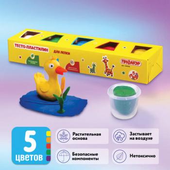 Пластилин на растительной основе (тесто для лепки) ПИФАГОР, 5 цветов, 450 г, картонный рукав, 104438 - Премиум Сервис