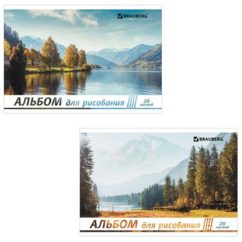Альбом для рисования А4, 20 л., скоба, обложка картон, BRAUBERG, 200х283 мм, "Природа" (2 вида), 104871 - Премиум Сервис