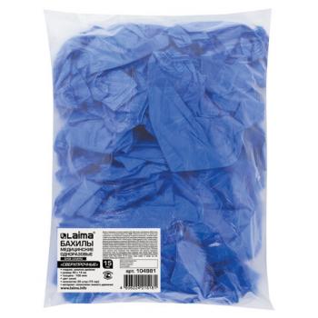 Бахилы КОМПЛЕКТ 30 штук (15 пар), СВЕРХПРОЧНЫЕ, двойная резинка, 40х14 см, 100 мкм, 10 г, LAIMA, 104981 - Премиум Сервис