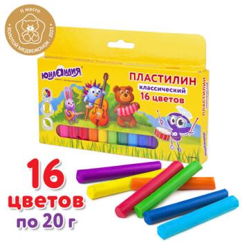 Пластилин классический ЮНЛАНДИЯ "ЮНЛАНДИК-МУЗЫКАНТ", 16 цветов, 320 г, ВЫСШЕЕ КАЧЕСТВО, 105030 - Премиум Сервис