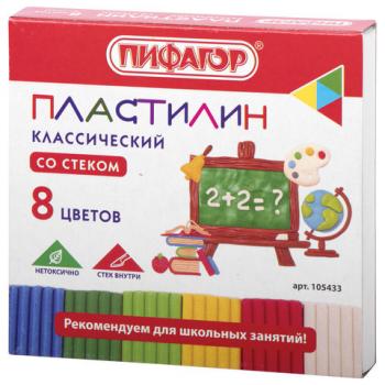 Пластилин классический ПИФАГОР ШКОЛЬНЫЙ, 8 цветов, 120 г, со стеком, 105433 - Премиум Сервис