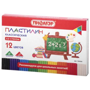 Пластилин классический ПИФАГОР ШКОЛЬНЫЙ, 12 цветов, 180 г, со стеком, 105434 - Премиум Сервис