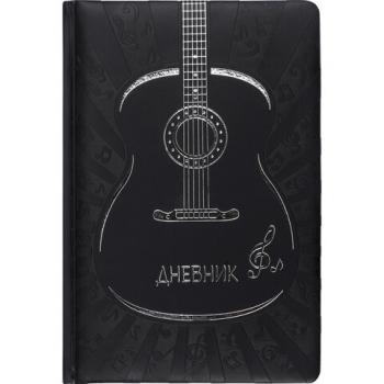 Дневник для музыкальной школы 140х210 мм, 48 л., обложка кожзам твердая, фольга, BRAUBERG, справочный материал, черный, 105502 - Премиум Сервис