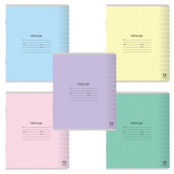 Тетрадь 12 л. ЮНЛАНДИЯ КЛАССИЧЕСКАЯ, частая косая линия, обложка картон, АССОРТИ 5 видов, 105650 - Премиум Сервис