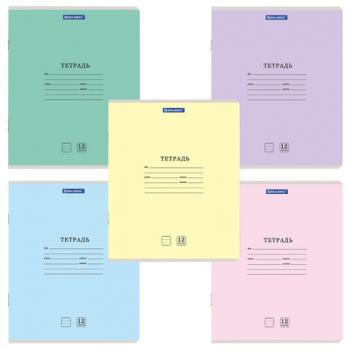 Тетрадь 12 л. BRAUBERG "КЛАССИКА NEW" линия, обложка картон, АССОРТИ (5 видов), 105690 - Премиум Сервис