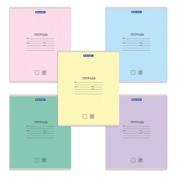 Тетрадь 18 л. BRAUBERG "КЛАССИКА NEW", линия, обложка картон, АССОРТИ (5 видов), 105700 - Премиум Сервис