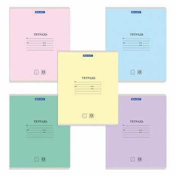Тетрадь 24 л. BRAUBERG КЛАССИКА NEW линия, обложка картон, АССОРТИ (5 видов), 105704 - Премиум Сервис