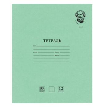 Тетрадь ВЕЛИКИЕ ИМЕНА. Архимед, 12 л. крупная клетка, плотная бумага 80 г/м2, обложка тонированный офсет, BRAUBERG, 105715 - Премиум Сервис