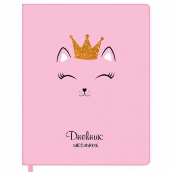 Дневник 1-11 класс 48 л., кожзам (твердая), печать, глиттер, ЮНЛАНДИЯ, "КОШЕЧКА", 105940 - Премиум Сервис