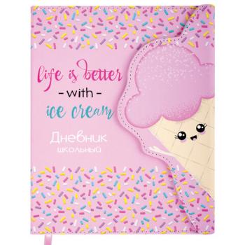 Дневник 1-11 класс 48 л., кожзам (твердая), магнитный клапан, ЮНЛАНДИЯ, "Мороженка", 106184 - Премиум Сервис