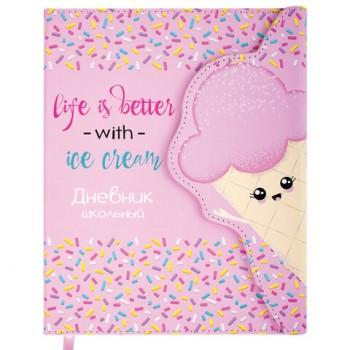 Дневник 1-11 класс 48 л., кожзам (твердая), магнитный клапан, ЮНЛАНДИЯ, "Мороженка", 106184 - Премиум Сервис