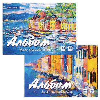 Альбом для рисования А4 40 л., склейка, обложка картон, подложка, BRAUBERG, 205х290 мм, 106329 - Премиум Сервис