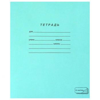 Тетрадь ЗЕЛЁНАЯ обложка 12 л., частая косая линия с полями, офсет, "ПЗБМ", 018244 - Премиум Сервис