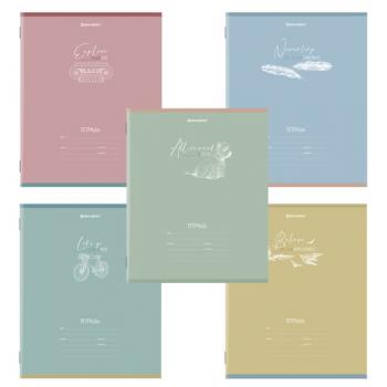 Тетрадь 24 л. BRAUBERG клетка, обложка картон, "PASTEL", 106486 - Премиум Сервис