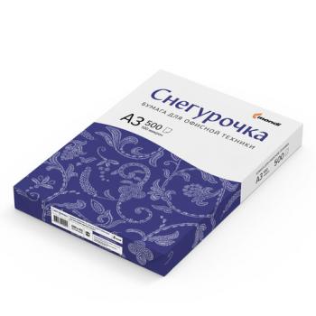 Бумага офисная БОЛЬШОГО ФОРМАТА (297х420), А3, 80 г/м2, 500 л., марка С, СНЕГУРОЧКА, 146% (CIE) - Премиум Сервис