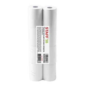 Чековая лента ТЕРМОБУМАГА 57 мм (диаметр 40 мм, длина 20 м, втулка 12 мм) КОМПЛЕКТ 8 шт., STAFF, 110448 - Премиум Сервис