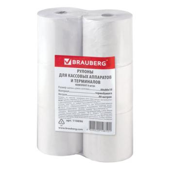 Чековая лента ТЕРМОБУМАГА 80 мм (диаметр 80 мм, длина 80 м, втулка 18 мм) КОМПЛЕКТ 6 шт., BRAUBERG, 110896 - Премиум Сервис