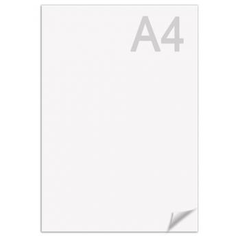 Ватман А4 (210х297 мм), 1 лист, плотность 200 г/м2, ГОЗНАК С-Пб, БЧ-0583 - Премиум Сервис