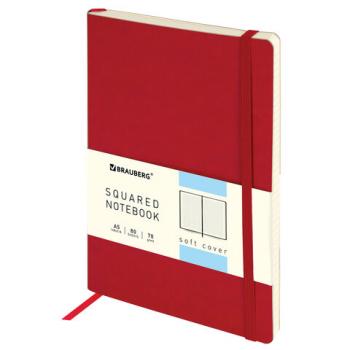 Блокнот А5 (148x218 мм), BRAUBERG "Metropolis Ultra", под кожу, 80 л., резинка, клетка, красный, 111018 - Премиум Сервис