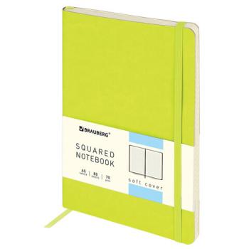 Блокнот А5 (148x218 мм), BRAUBERG "Metropolis Ultra", под кожу, 80 л., резинка, клетка, салатовый, 111020 - Премиум Сервис