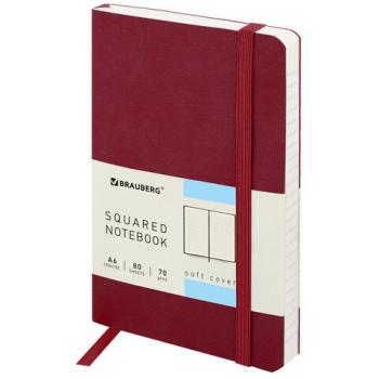 Блокнот МАЛЫЙ ФОРМАТ (100x150 мм) А6, BRAUBERG "Metropolis Ultra", под кожу, 80 л., клетка, красный, 111026 - Премиум Сервис