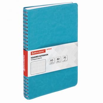 Тетрадь А5 (148x218 мм), BRAUBERG "Office PRO", гибкая, под кожу, гребень, 80 л., бирюзовая, 111043 - Премиум Сервис