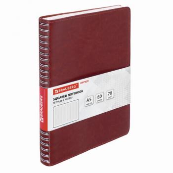 Тетрадь А5 (148x218 мм), BRAUBERG "Office PRO", гибкая, под кожу, гребень, 80 л., коричневая, 111044 - Премиум Сервис