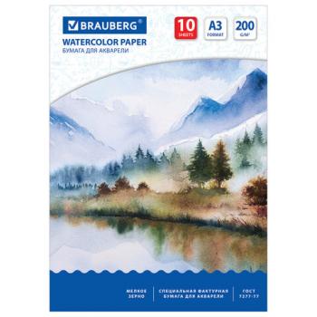 Бумага для акварели БОЛЬШАЯ А3, 10 л., 200 г/м2, 297х420 мм, BRAUBERG, "Весна", 111063 - Премиум Сервис