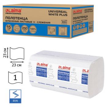 Полотенца бумажные 250 шт., LAIMA (H3) UNIVERSAL WHITE PLUS, 1-слойные, белые, КОМПЛЕКТ 15 пачек, 23х23, V-сложение, 111343 - Премиум Сервис