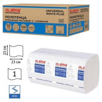Полотенца бумажные 250 шт., LAIMA (H3) UNIVERSAL WHITE PLUS, 1-слойные, белые, КОМПЛЕКТ 15 пачек, 23х23, V-сложение, 111343 - Премиум Сервис