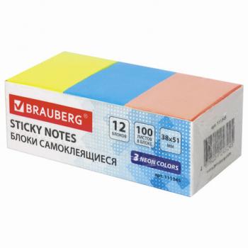 Блоки самоклеящиеся (стикеры) BRAUBERG 38х51 мм, 100 листов, НАБОР 12 штук, 3 неоновых цвета, 111345 - Премиум Сервис