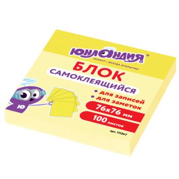 Блок самоклеящийся (стикеры) ЮНЛАНДИЯ 76х76 мм, 100 листов, желтый, 111347 - Премиум Сервис
