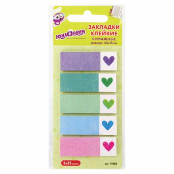 Закладки клейкие ЮНЛАНДИЯ бумажные "Сердечки", 45х15 мм, 5 штук х 25 листов, 111360 - Премиум Сервис